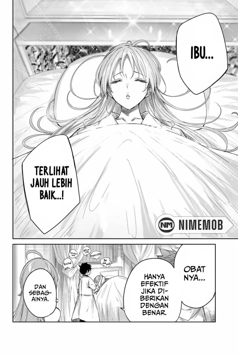 Henkyou no Yakushi, Miyako de S Rank Boukensha to naru