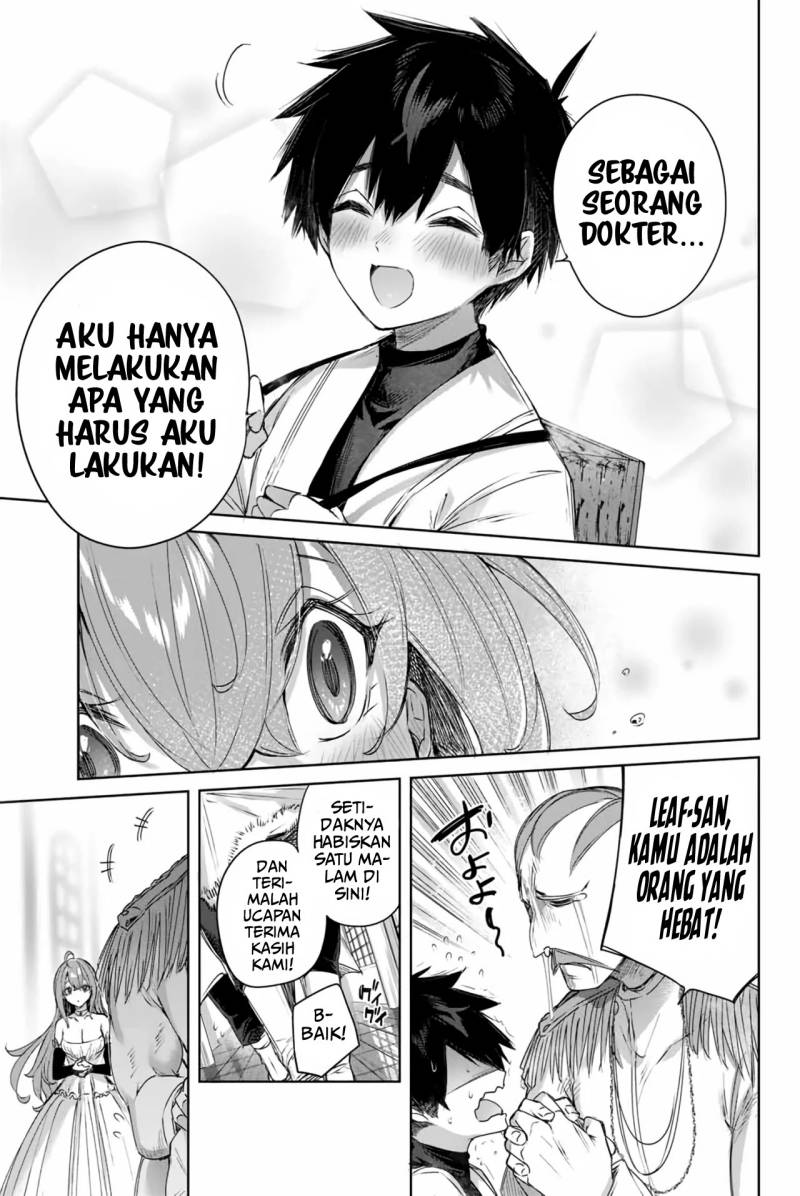 Henkyou no Yakushi, Miyako de S Rank Boukensha to naru
