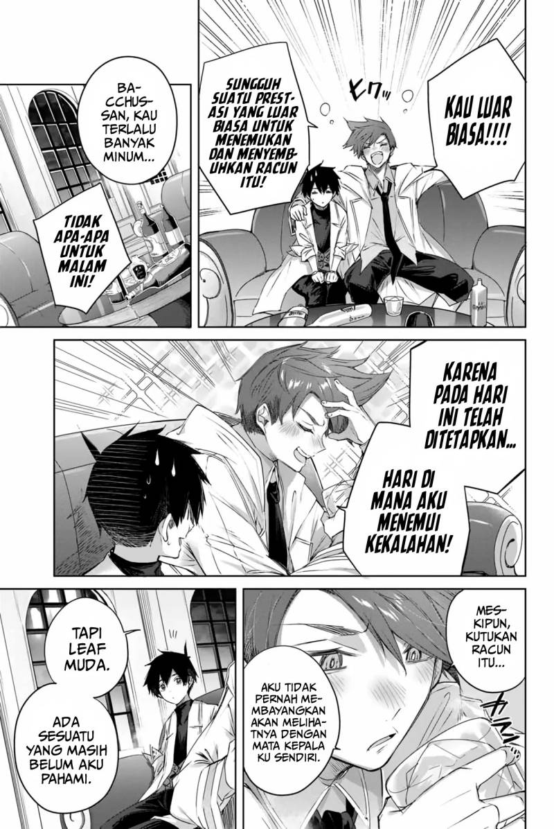 Henkyou no Yakushi, Miyako de S Rank Boukensha to naru