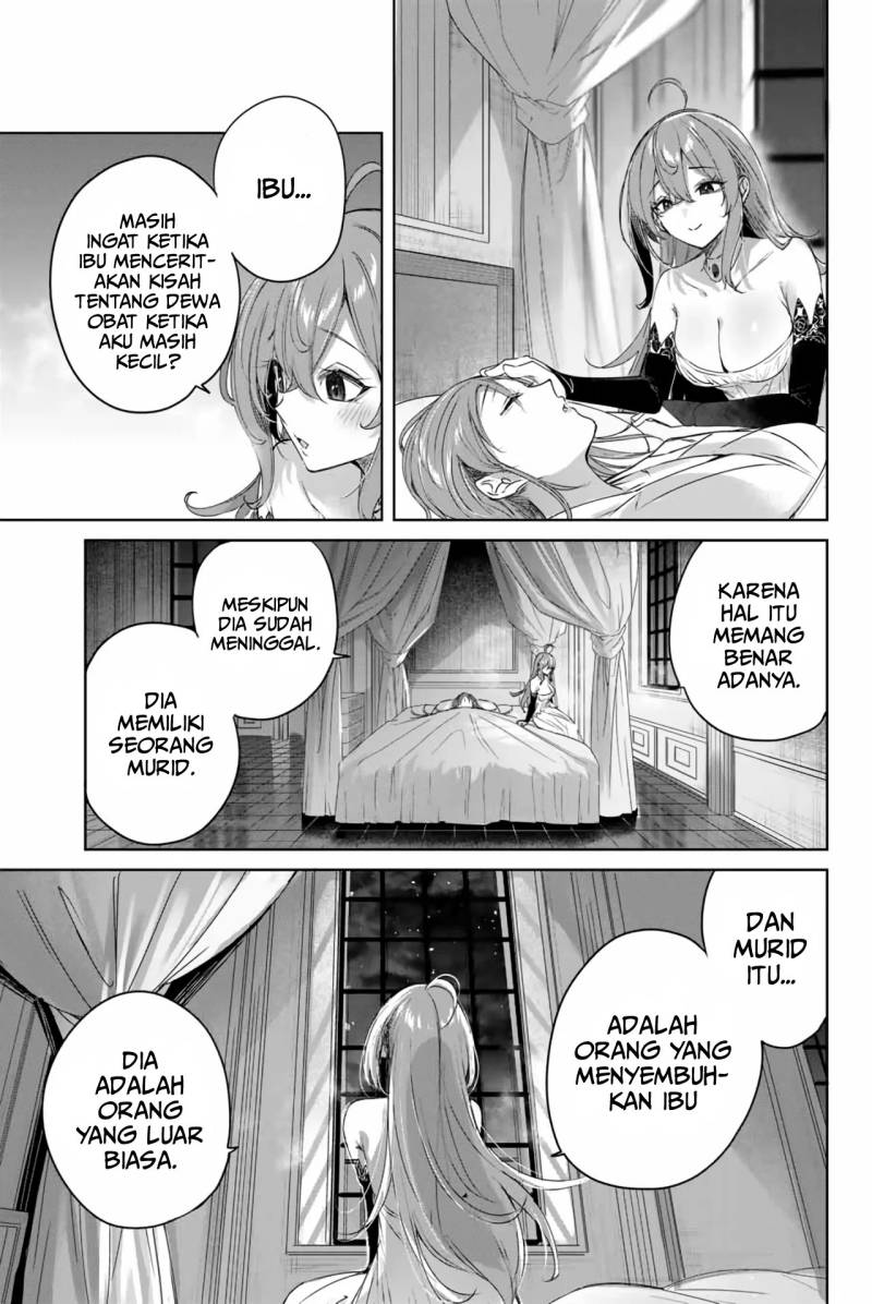 Henkyou no Yakushi, Miyako de S Rank Boukensha to naru