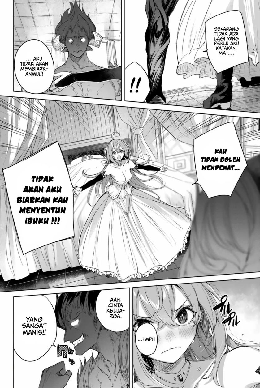 Henkyou no Yakushi, Miyako de S Rank Boukensha to naru