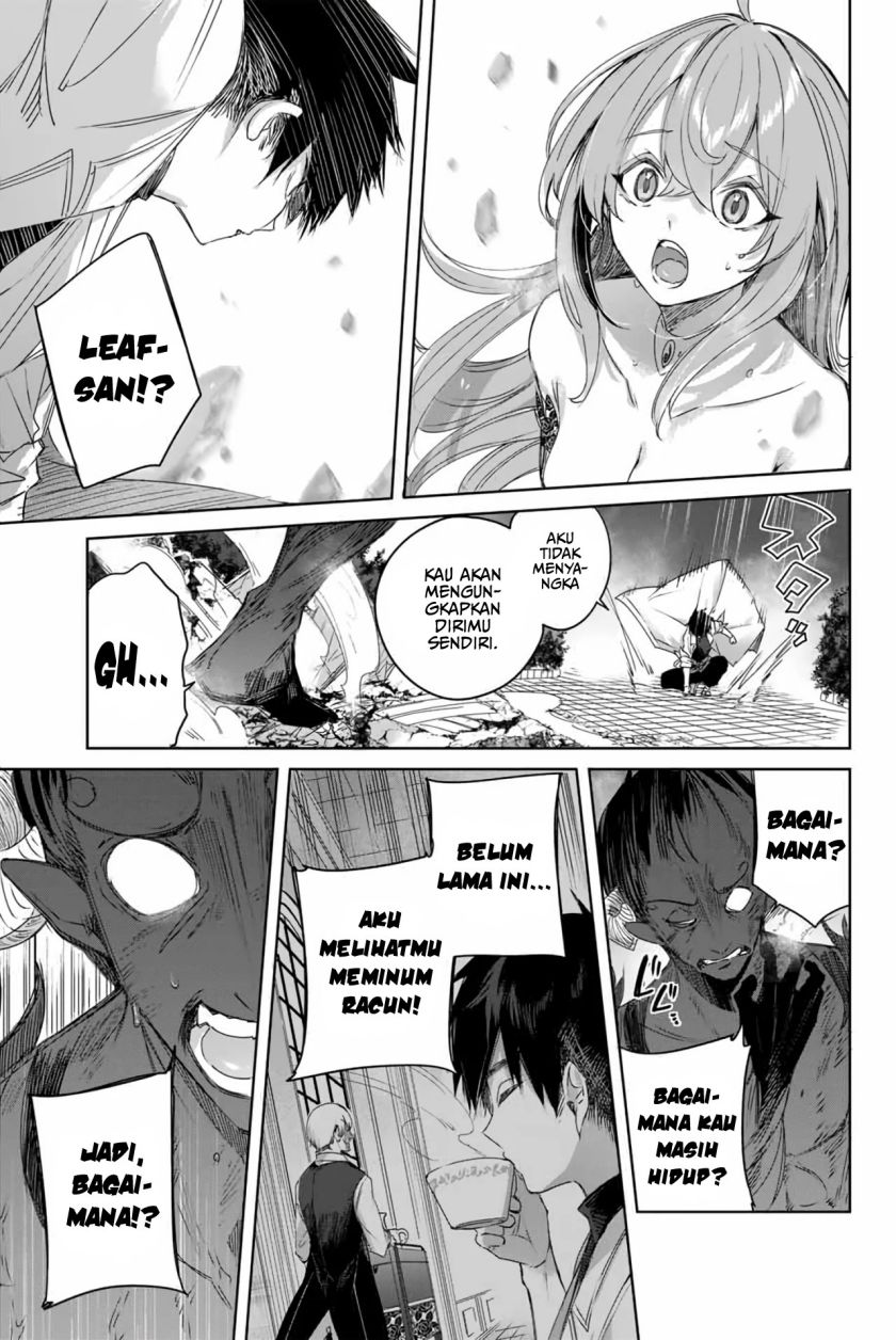 Henkyou no Yakushi, Miyako de S Rank Boukensha to naru