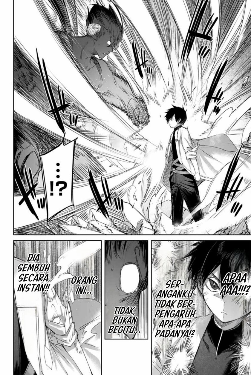 Henkyou no Yakushi, Miyako de S Rank Boukensha to naru