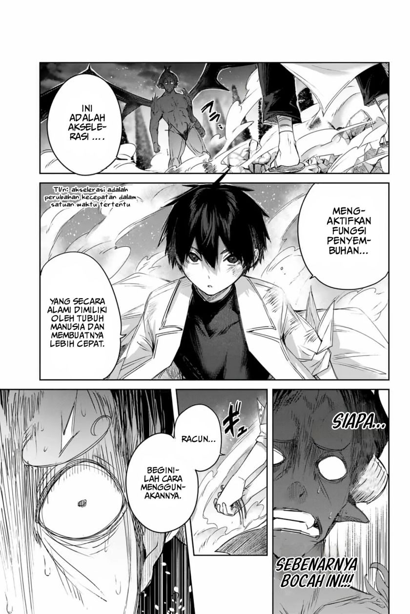 Henkyou no Yakushi, Miyako de S Rank Boukensha to naru