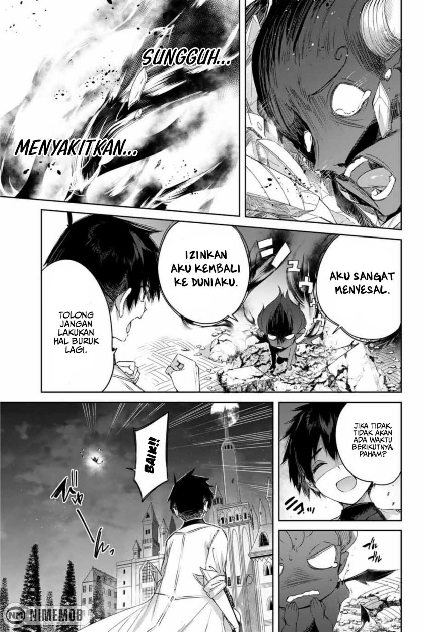 Henkyou no Yakushi, Miyako de S Rank Boukensha to naru