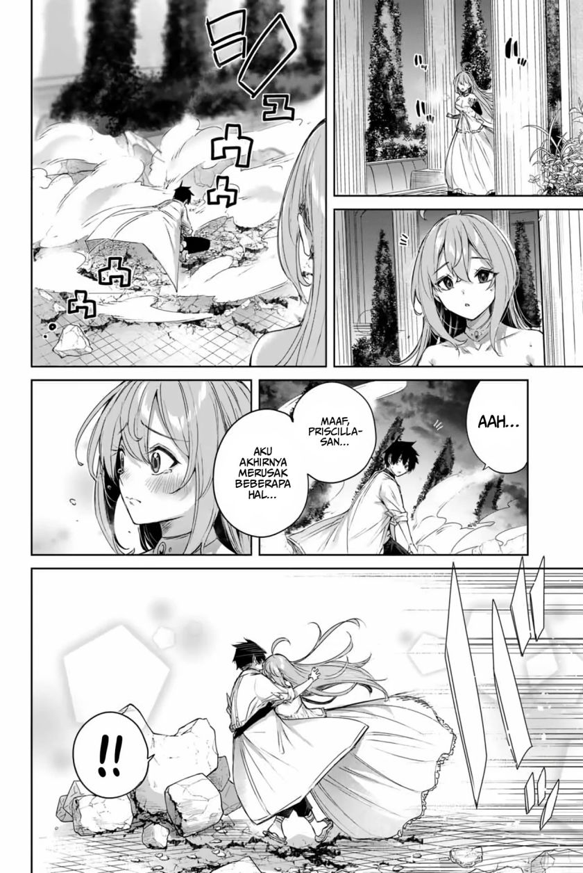 Henkyou no Yakushi, Miyako de S Rank Boukensha to naru