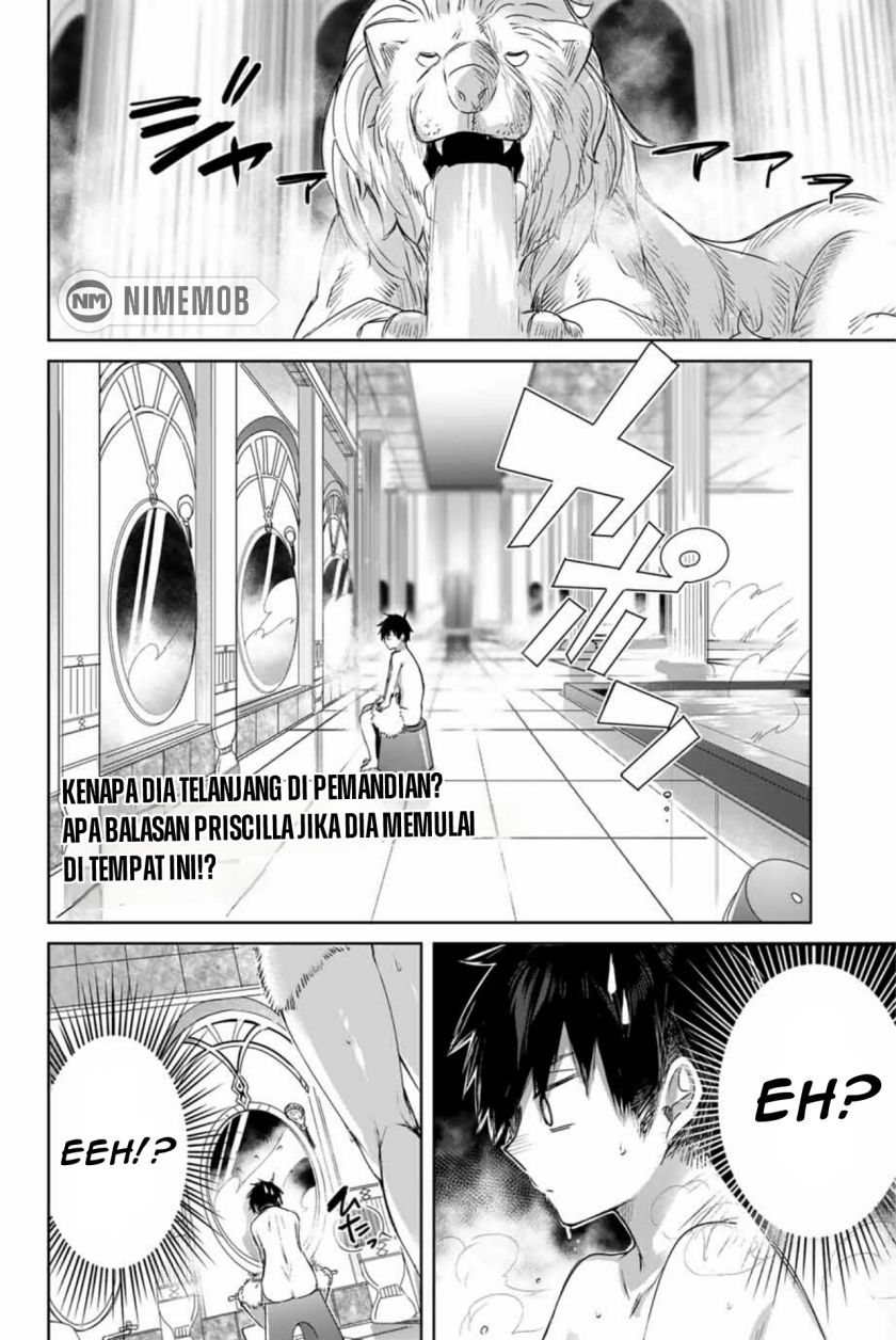 Henkyou no Yakushi, Miyako de S Rank Boukensha to naru