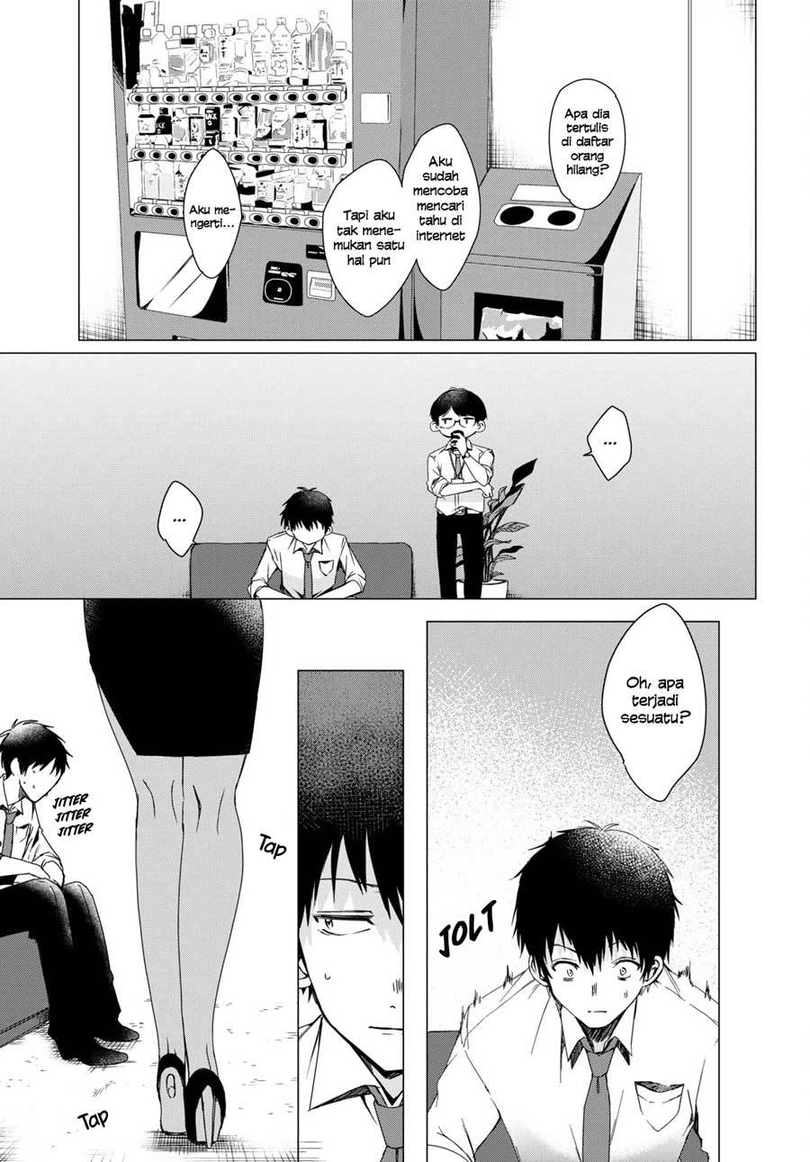 Hige Wo Soru. Soshite Joshikosei Wo Hirou.