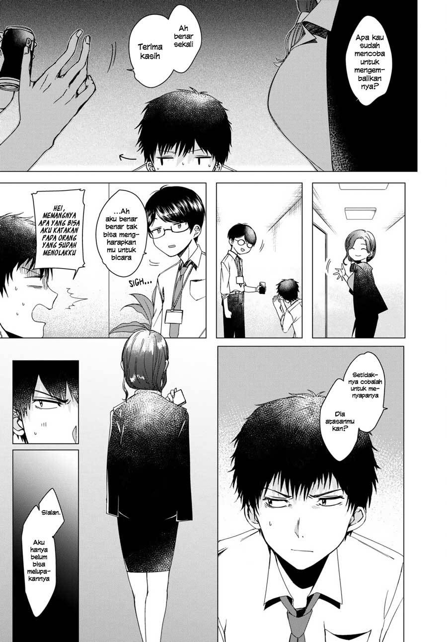 Hige Wo Soru. Soshite Joshikosei Wo Hirou.