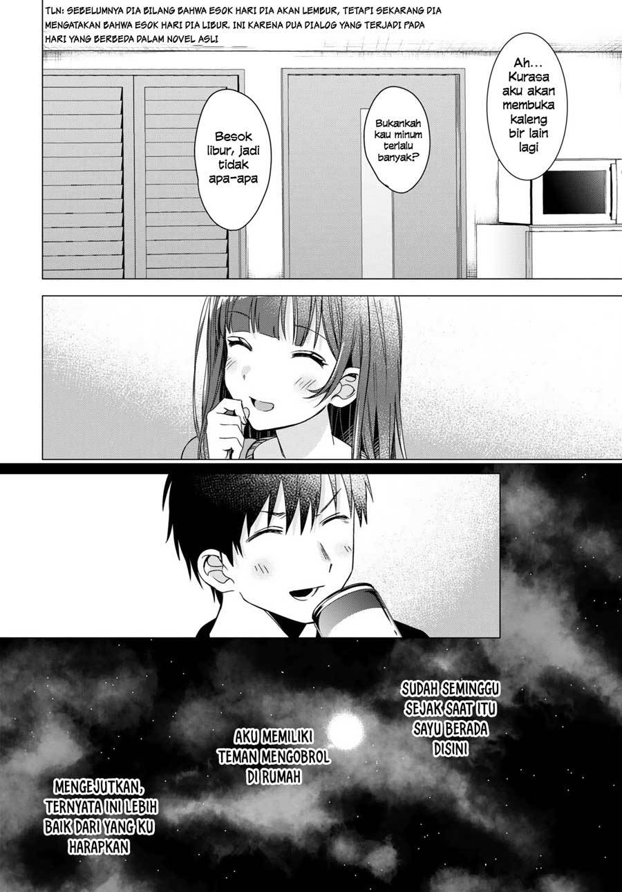 Hige Wo Soru. Soshite Joshikosei Wo Hirou.