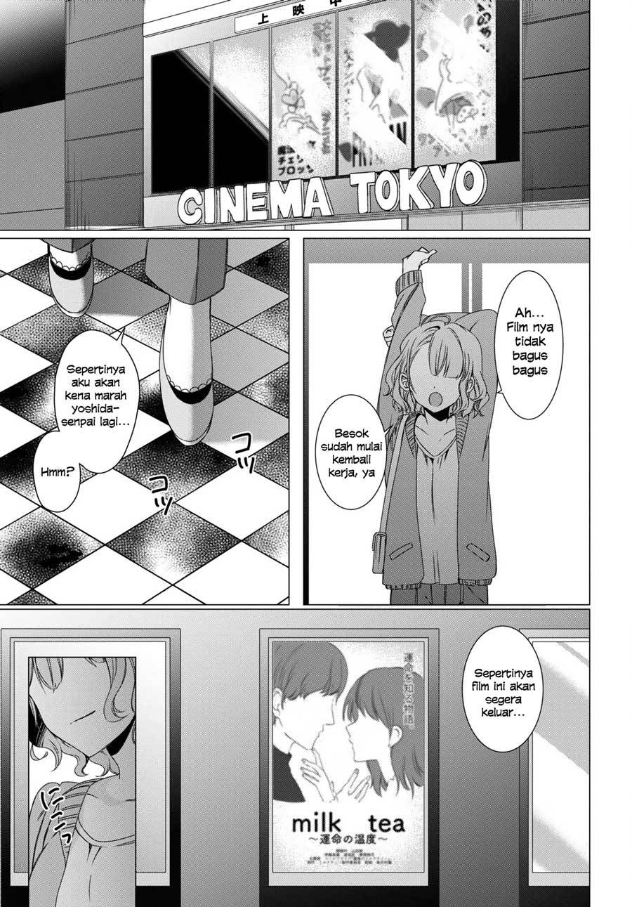Hige Wo Soru. Soshite Joshikosei Wo Hirou.