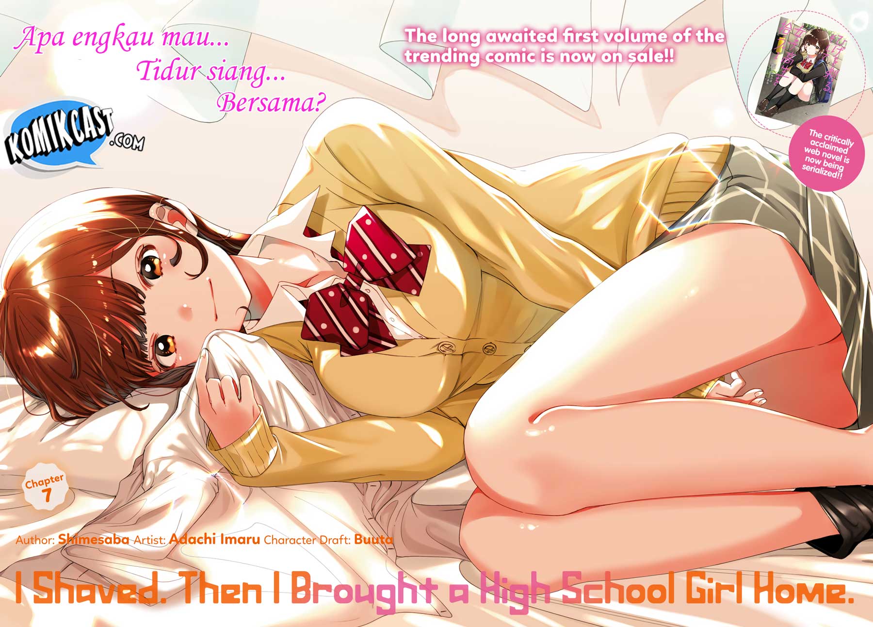 Hige Wo Soru. Soshite Joshikosei Wo Hirou.