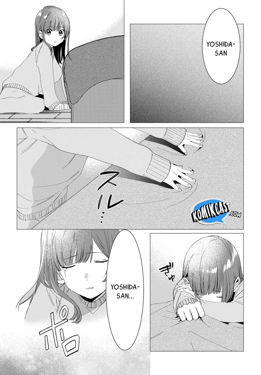 Hige Wo Soru. Soshite Joshikosei Wo Hirou.