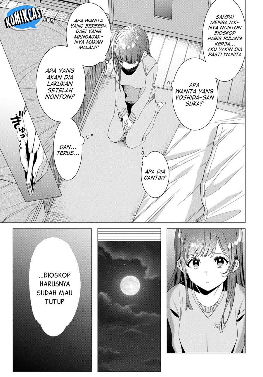 Hige Wo Soru. Soshite Joshikosei Wo Hirou.