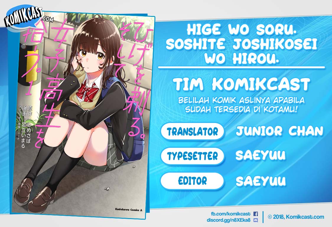 Hige Wo Soru. Soshite Joshikosei Wo Hirou.