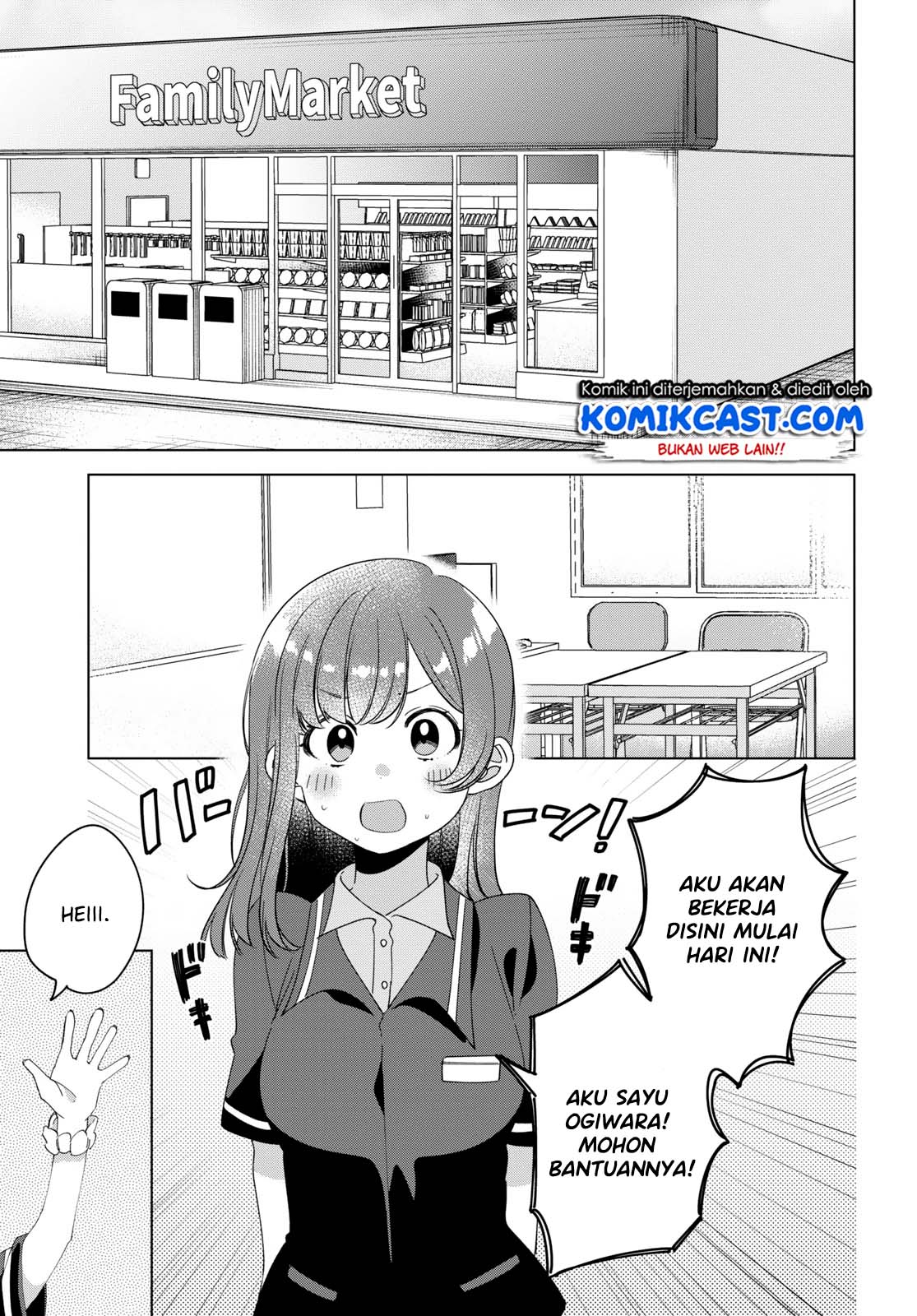 Hige Wo Soru. Soshite Joshikosei Wo Hirou.