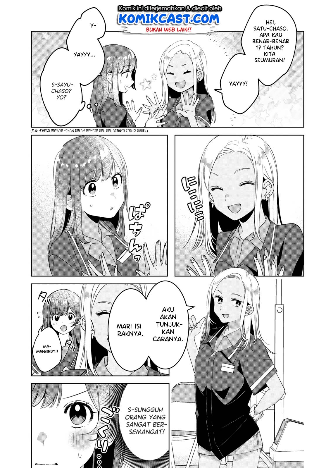 Hige Wo Soru. Soshite Joshikosei Wo Hirou.