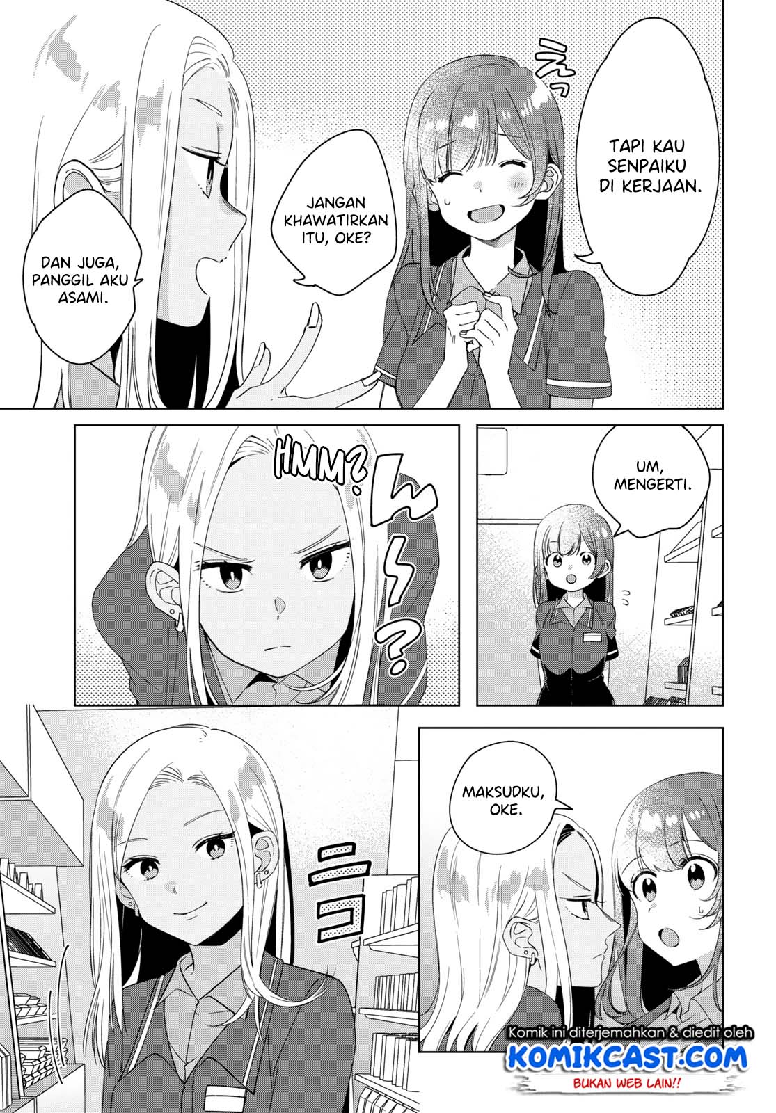 Hige Wo Soru. Soshite Joshikosei Wo Hirou.