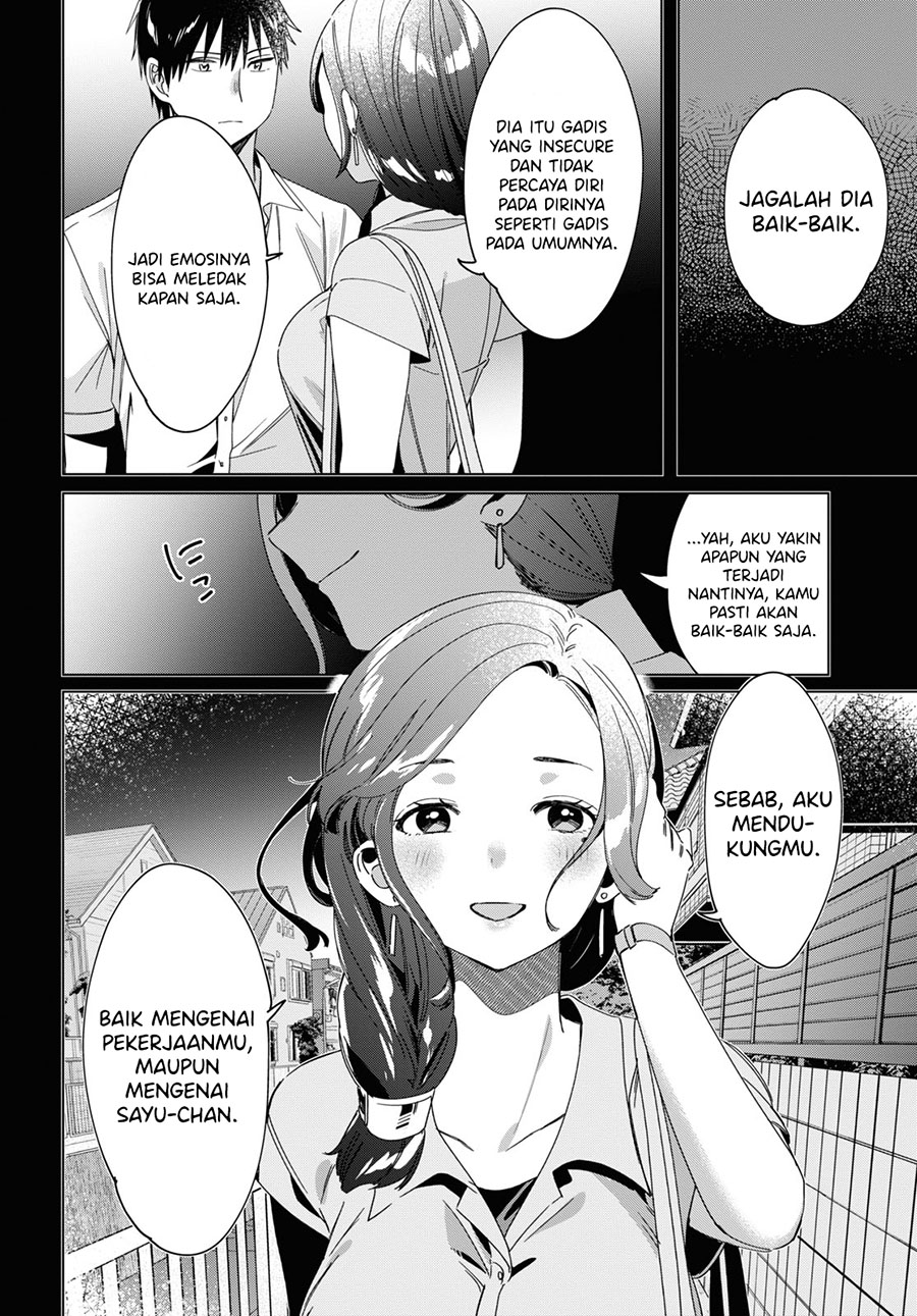 Hige Wo Soru. Soshite Joshikosei Wo Hirou.