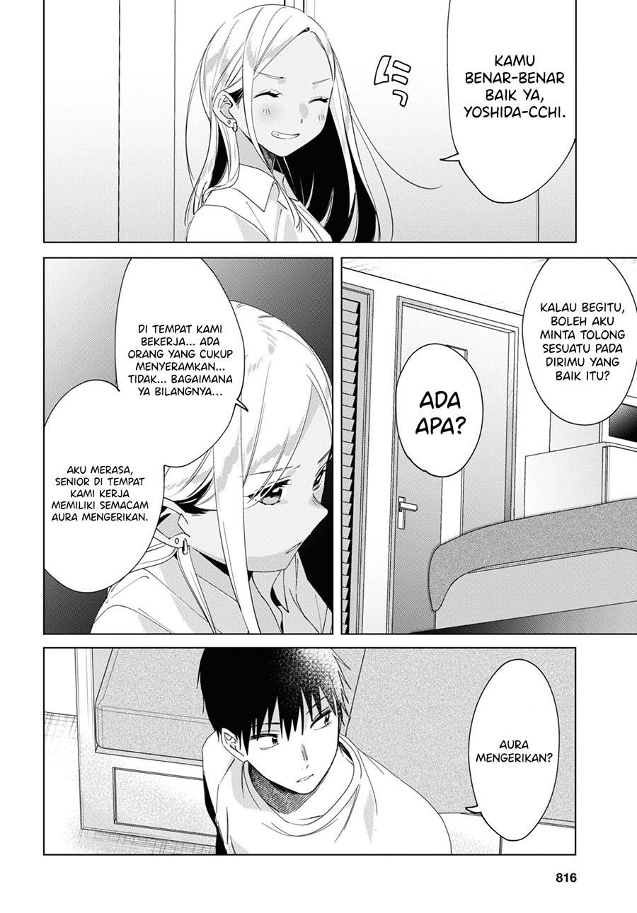 Hige Wo Soru. Soshite Joshikosei Wo Hirou.