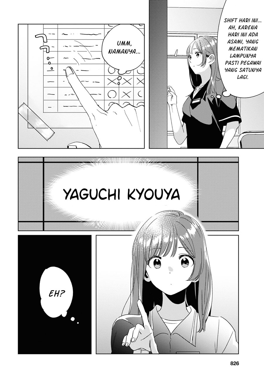 Hige Wo Soru. Soshite Joshikosei Wo Hirou.