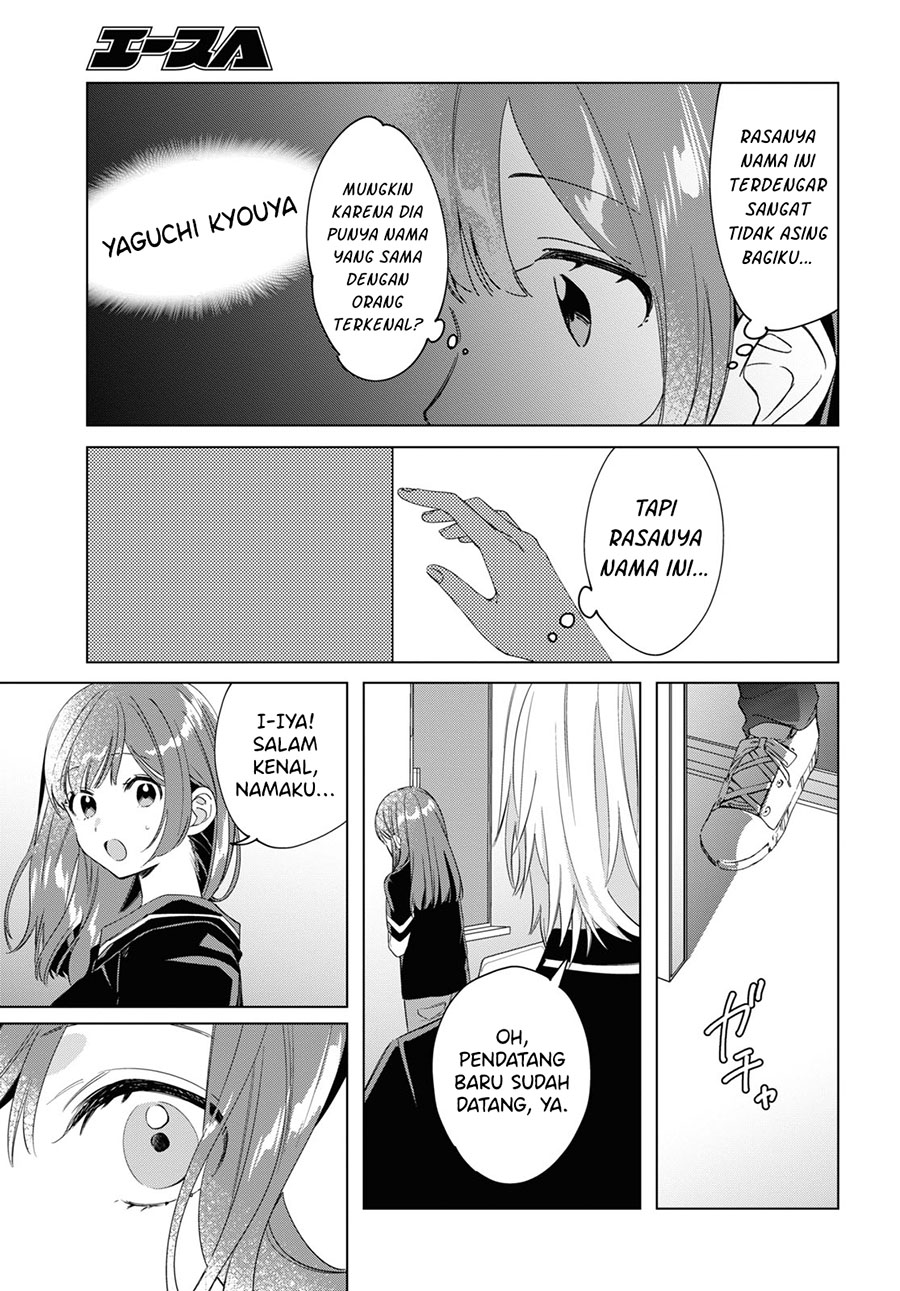 Hige Wo Soru. Soshite Joshikosei Wo Hirou.