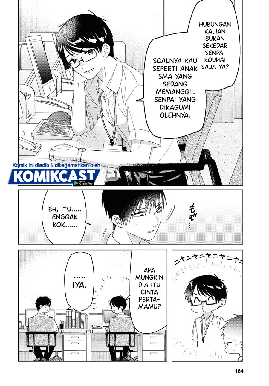 Hige Wo Soru. Soshite Joshikosei Wo Hirou.