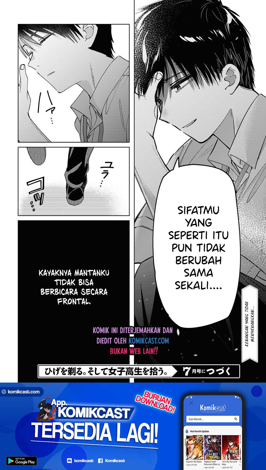 Hige Wo Soru. Soshite Joshikosei Wo Hirou.