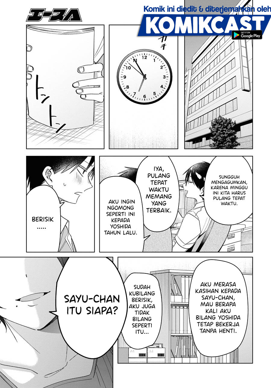 Hige Wo Soru. Soshite Joshikosei Wo Hirou.