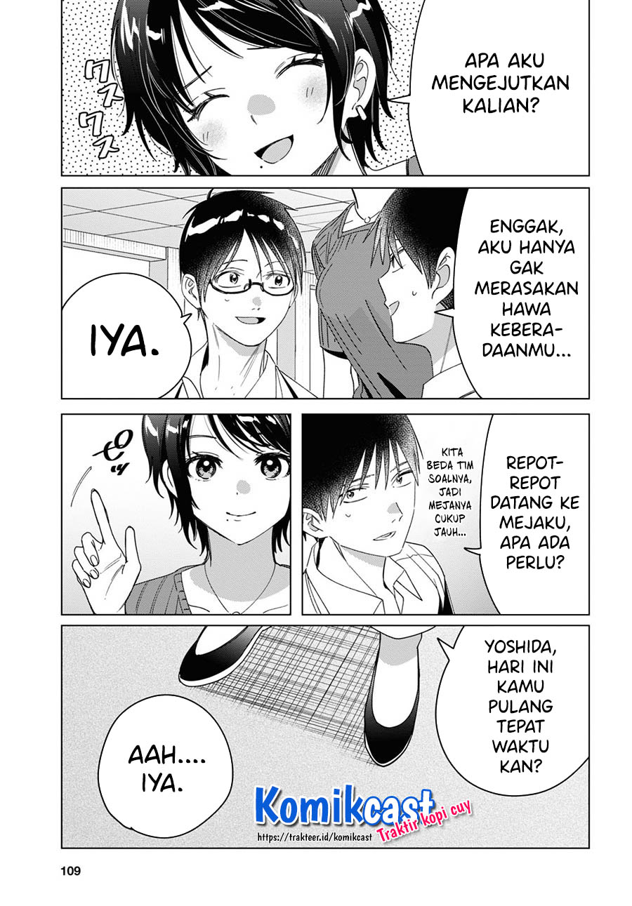 Hige Wo Soru. Soshite Joshikosei Wo Hirou.