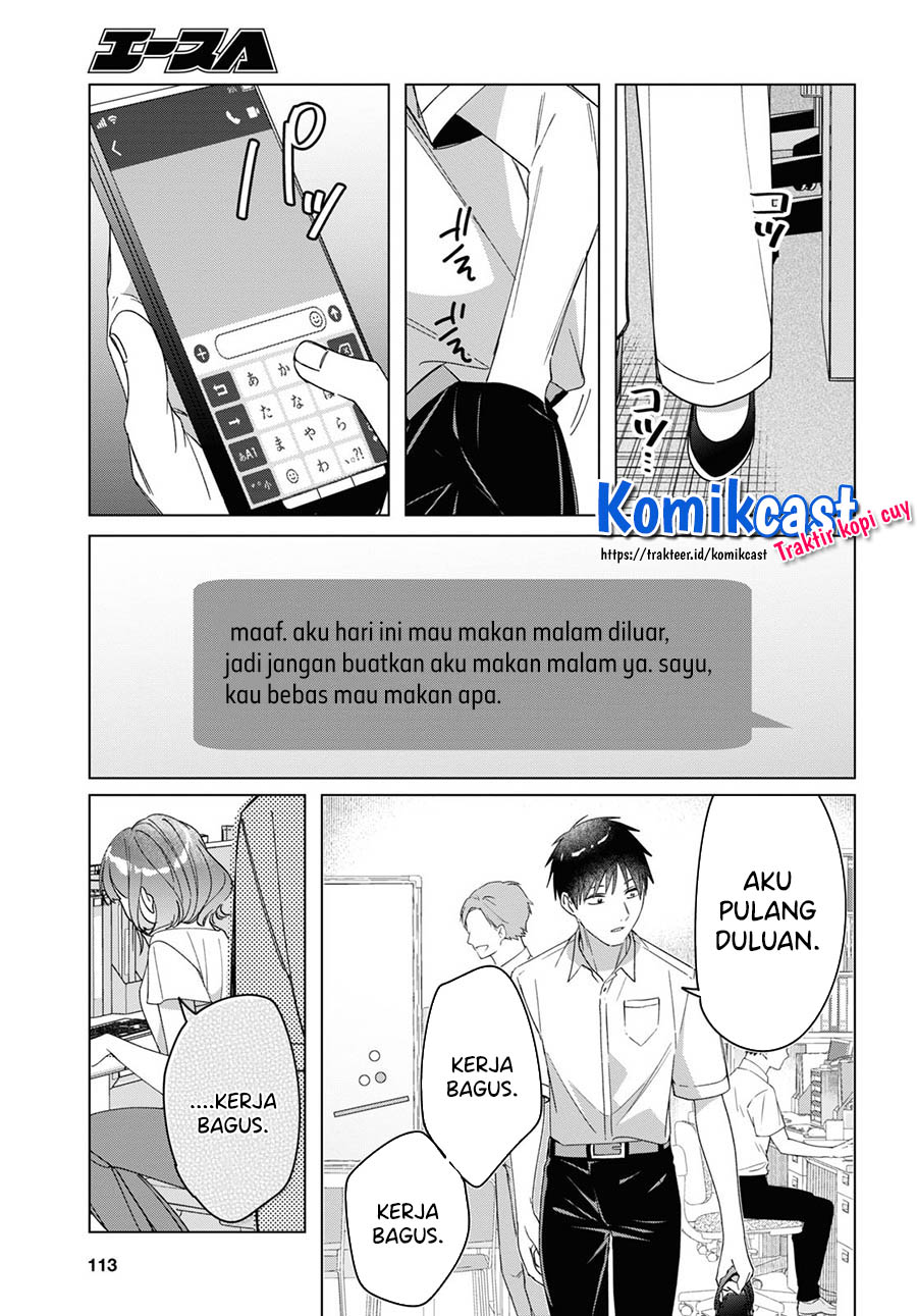 Hige Wo Soru. Soshite Joshikosei Wo Hirou.