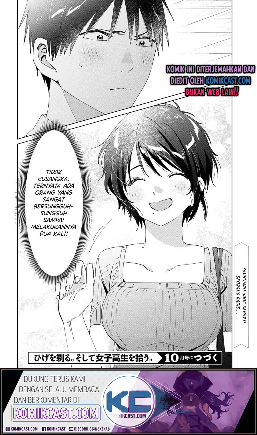 Hige Wo Soru. Soshite Joshikosei Wo Hirou.