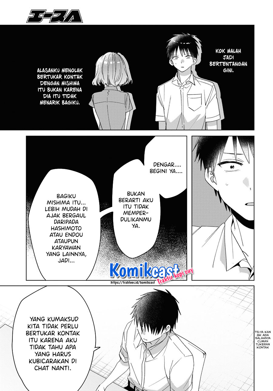 Hige Wo Soru. Soshite Joshikosei Wo Hirou. Chapter 33