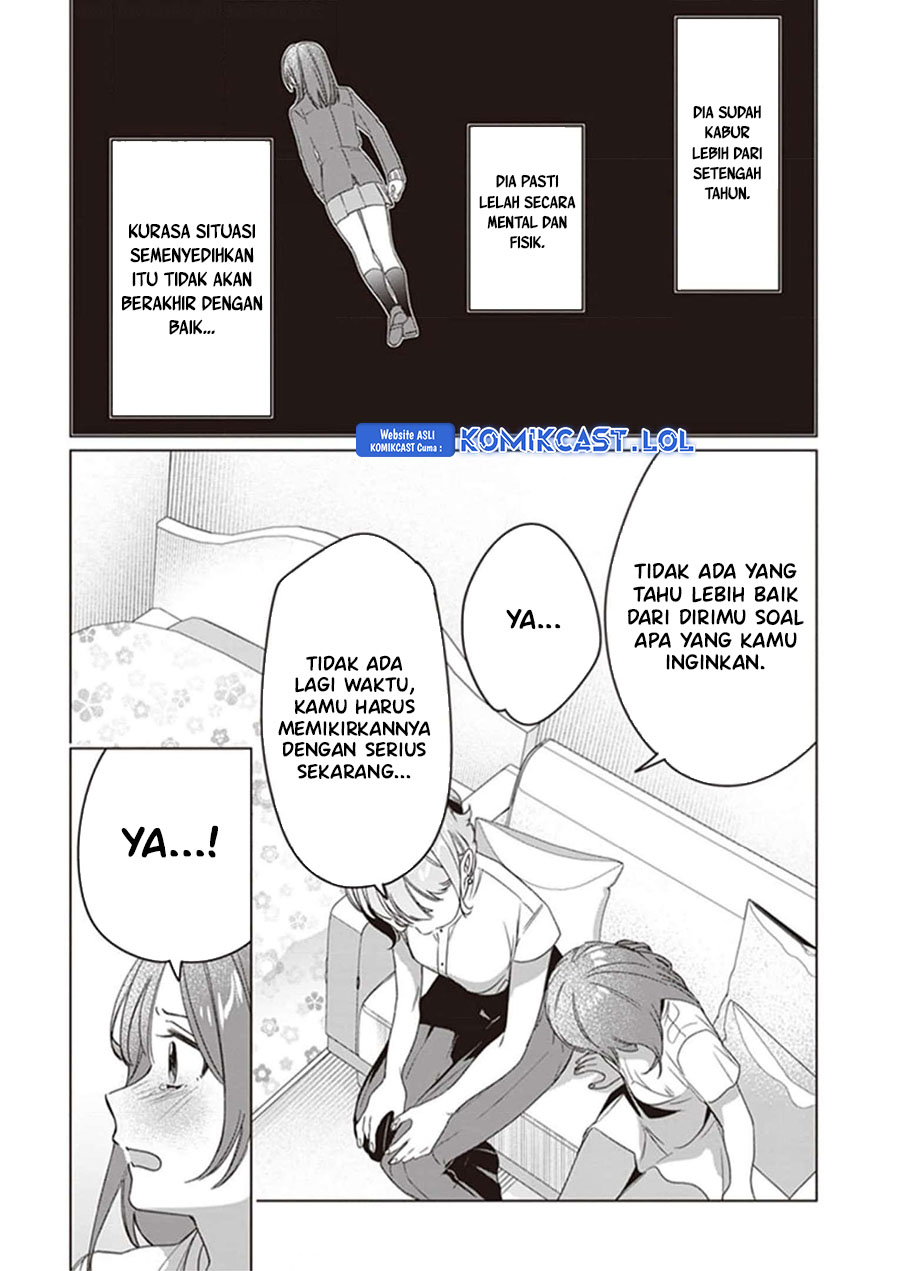 Hige Wo Soru. Soshite Joshikosei Wo Hirou.