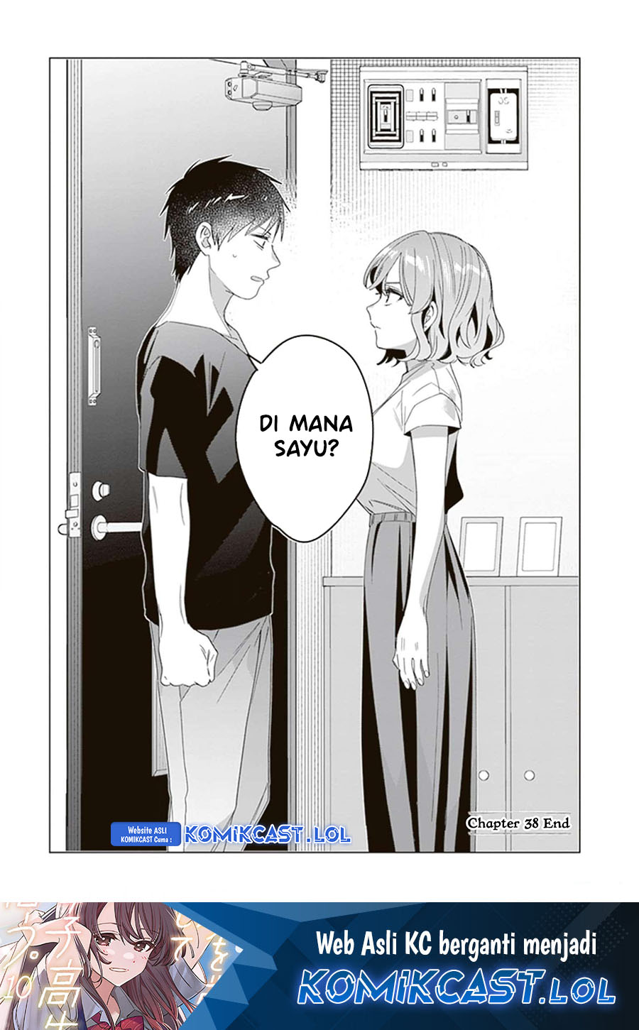 Hige Wo Soru. Soshite Joshikosei Wo Hirou.