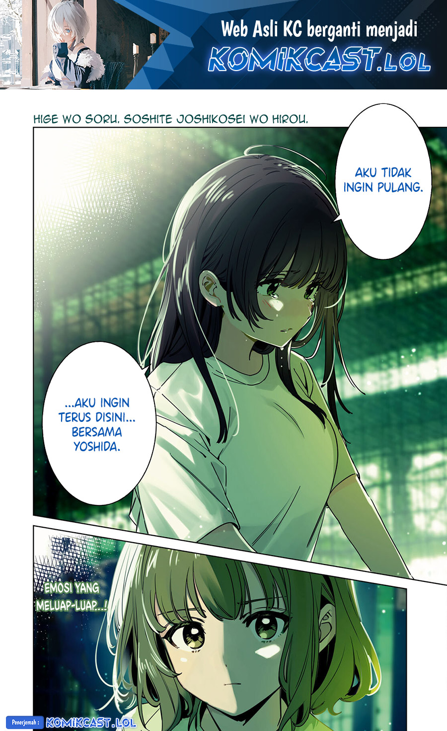 Hige Wo Soru. Soshite Joshikosei Wo Hirou.