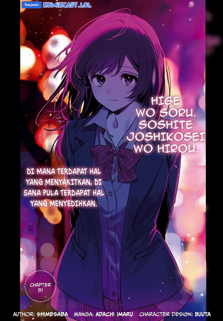 Hige Wo Soru. Soshite Joshikosei Wo Hirou.