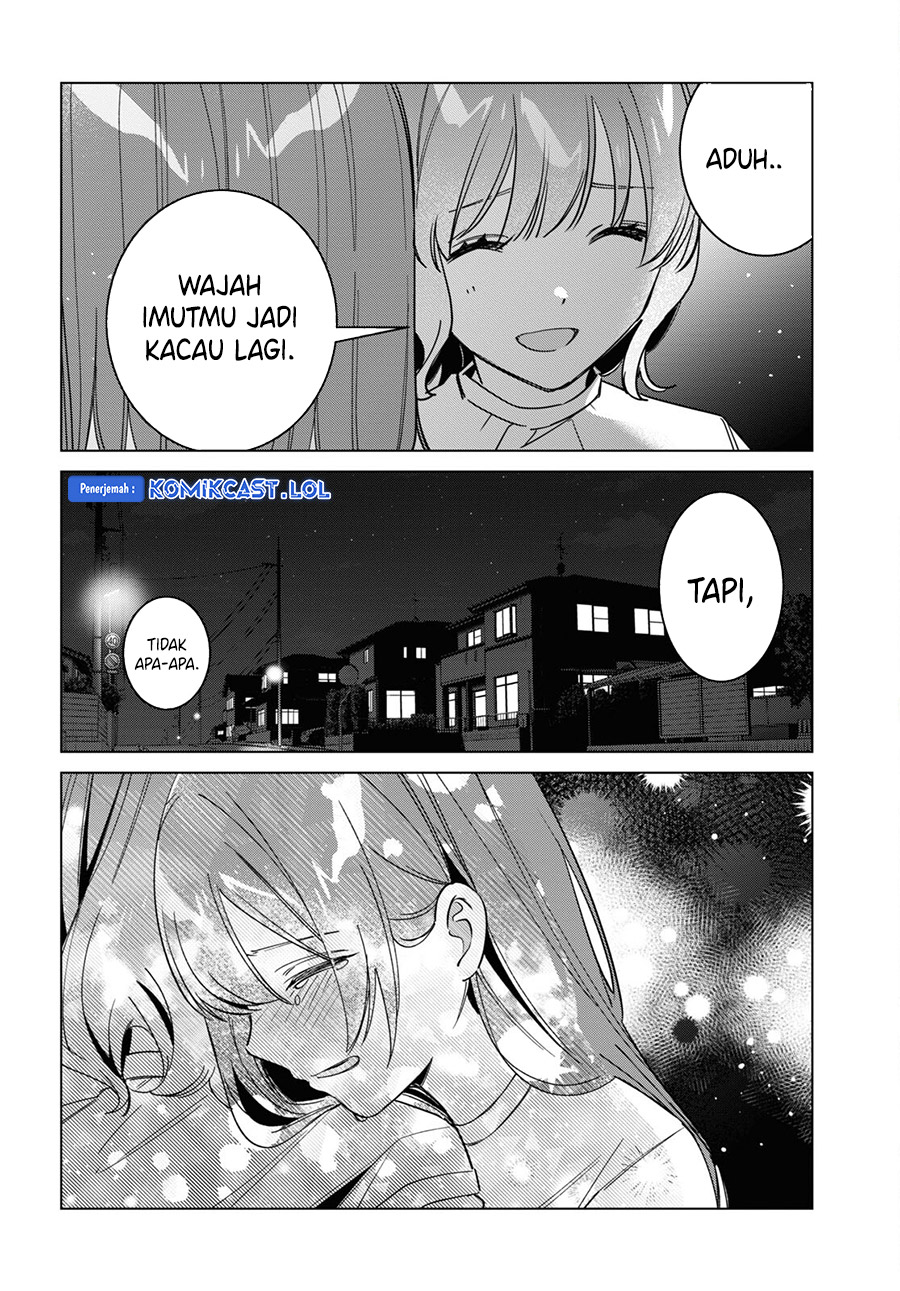Hige Wo Soru. Soshite Joshikosei Wo Hirou.