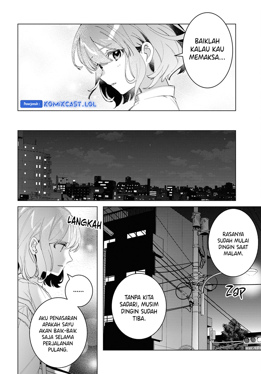 Hige Wo Soru. Soshite Joshikosei Wo Hirou.