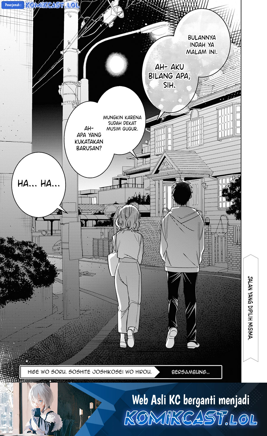 Hige Wo Soru. Soshite Joshikosei Wo Hirou.