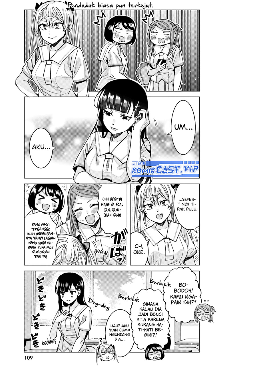 Himegasaki Sakurako wa Kyoumo Fubin Kawaii! Chapter 23