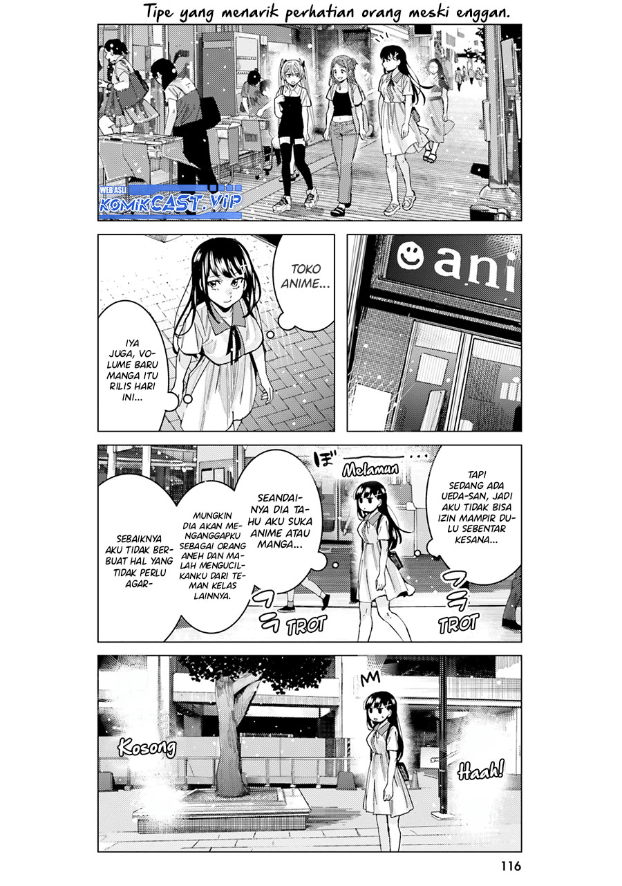 Himegasaki Sakurako wa Kyoumo Fubin Kawaii! Chapter 23