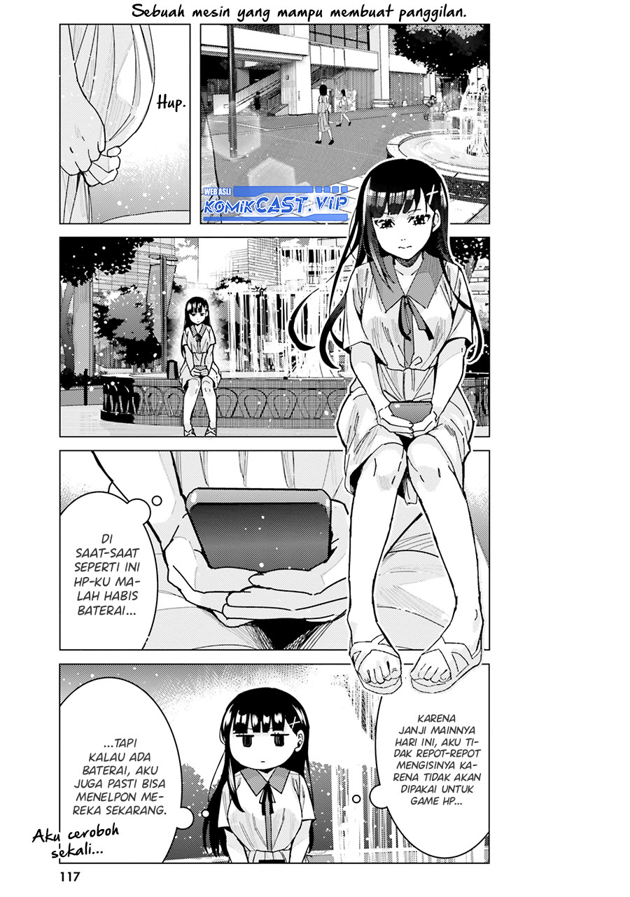 Himegasaki Sakurako wa Kyoumo Fubin Kawaii! Chapter 23