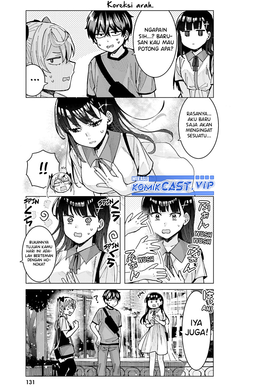 Himegasaki Sakurako wa Kyoumo Fubin Kawaii! Chapter 24