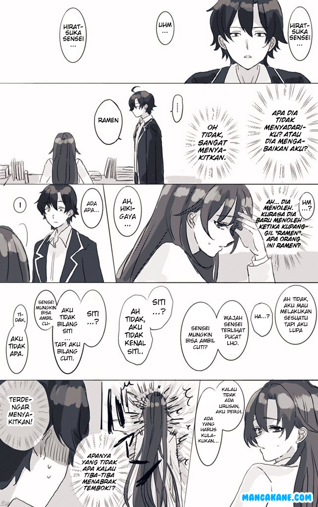 Hiratsu Cute, Shizu Cute!