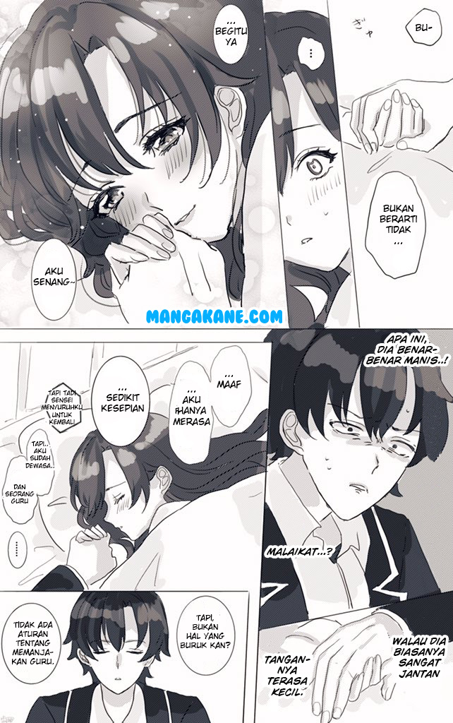 Hiratsu Cute, Shizu Cute!