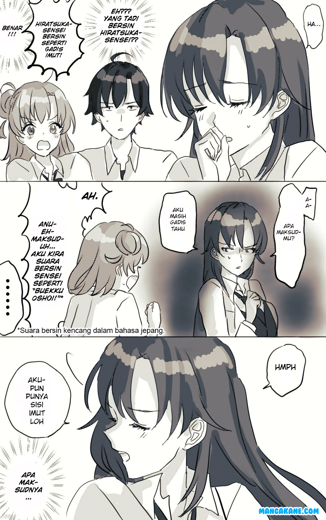 Hiratsu Cute, Shizu Cute!
