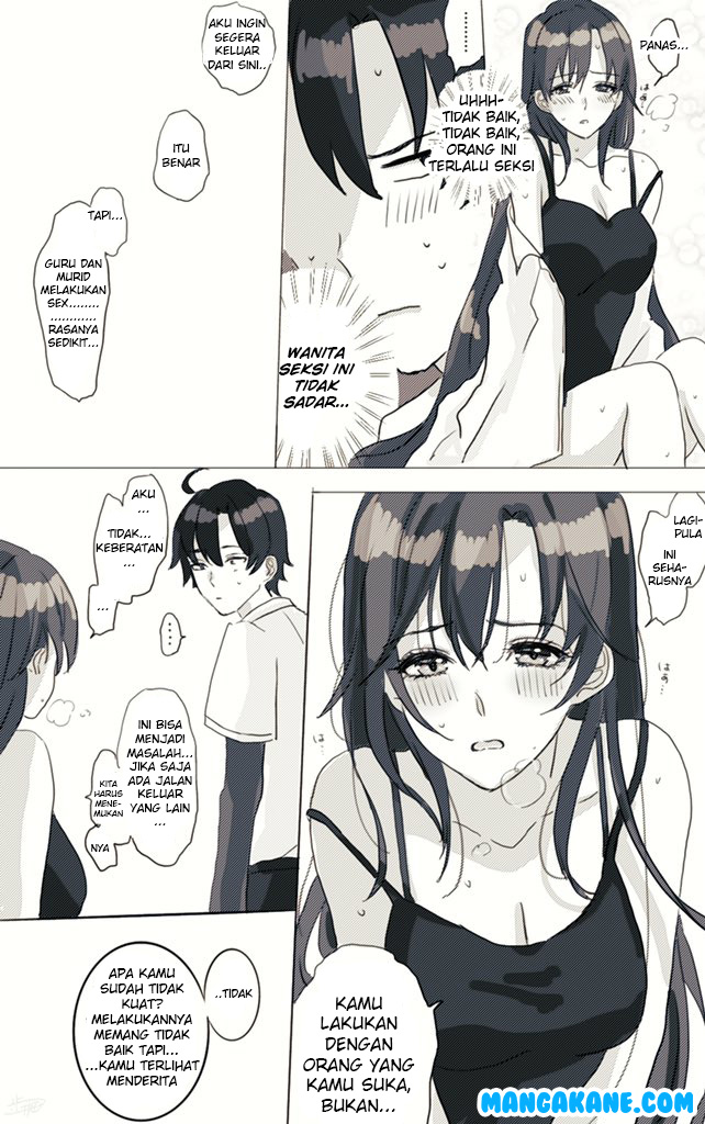 Hiratsu Cute, Shizu Cute!