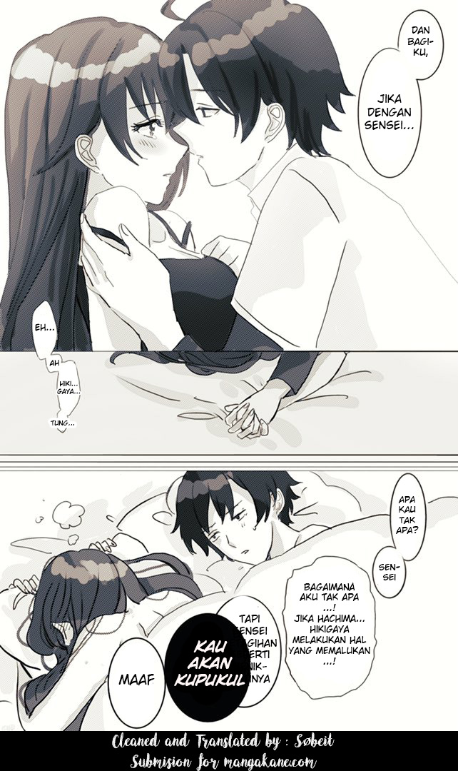 Hiratsu Cute, Shizu Cute!