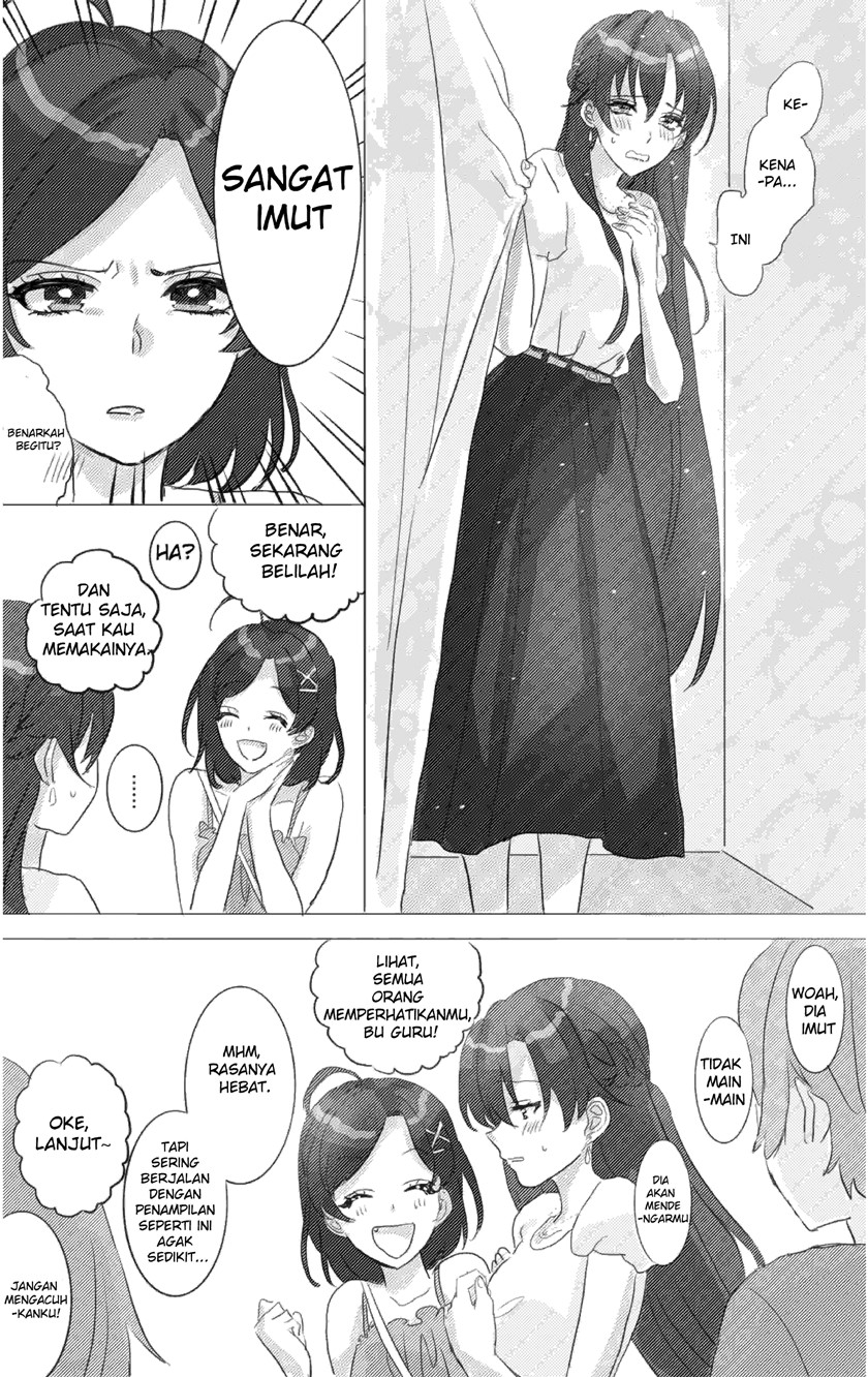 Hiratsu Cute, Shizu Cute!